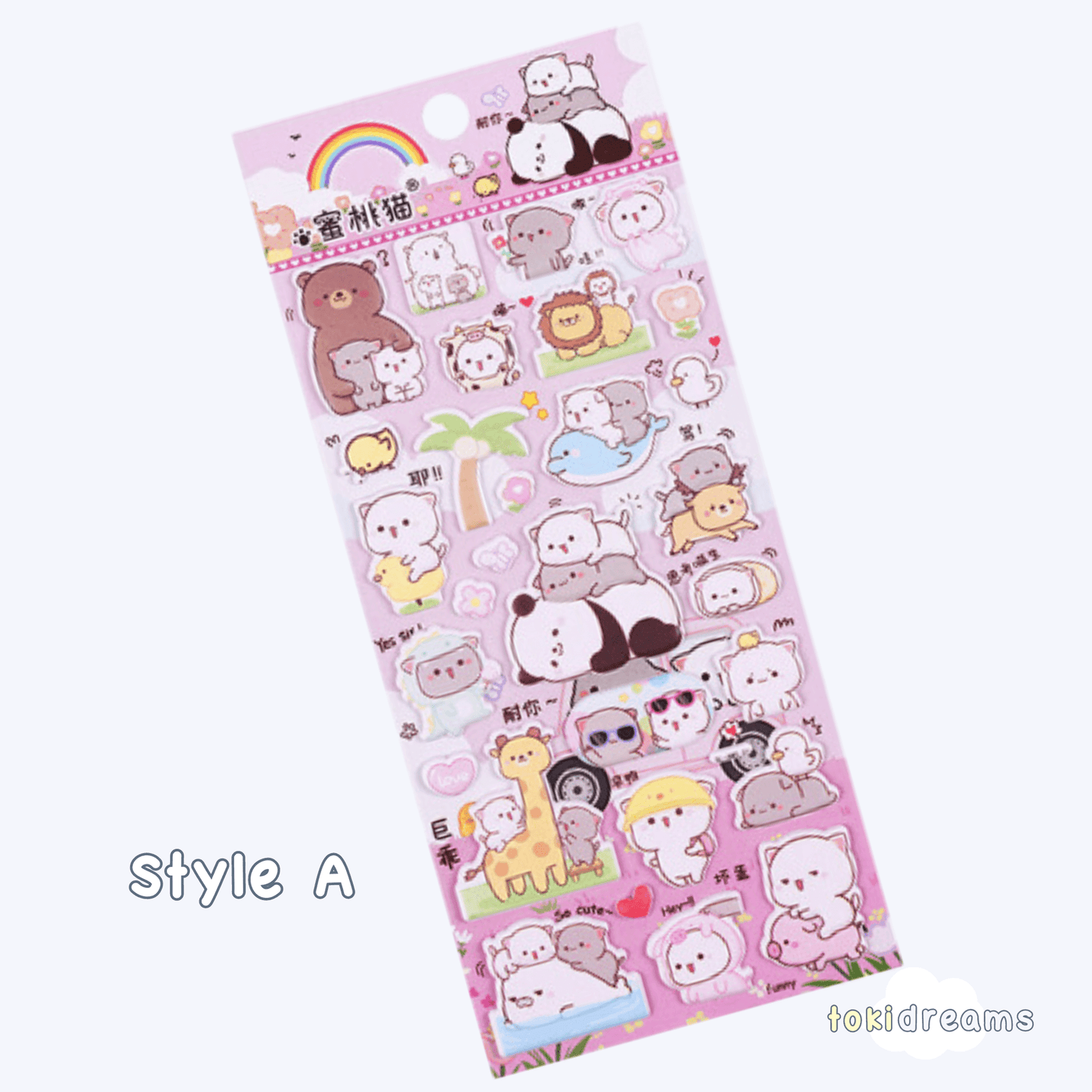 Kawaii Kitty 3D Puff Stickers