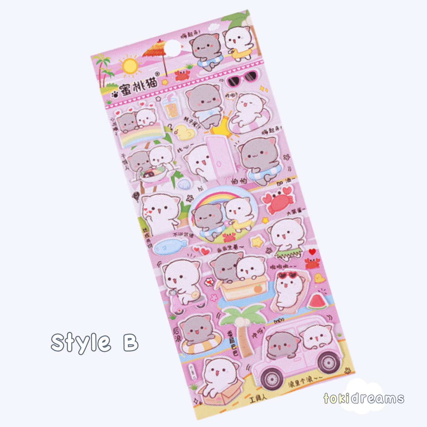 Kawaii Kitty 3D Puff Stickers