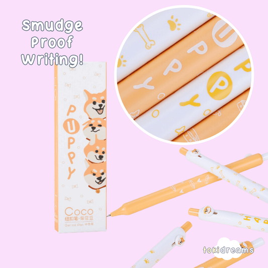 Shiba Boo Pen Set - 4pcs