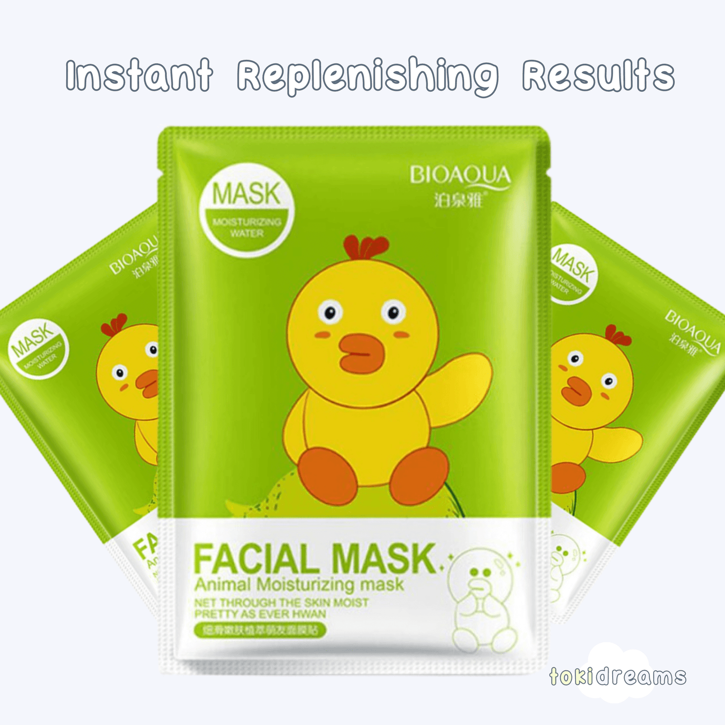 Plump Duckling Facial Sheet Mask